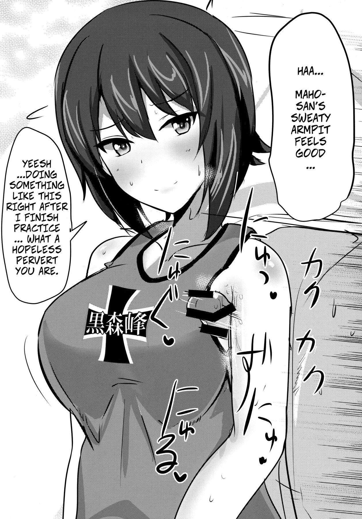 Hentai Manga Comic-Kind Maho Onee-chan-Read-10